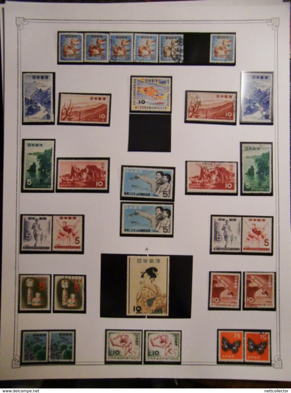 JAPON TRES RARE COLLECTION CLASSIQUES & SEMI- MODERNES / COTE ENORME/ TIMBRES NEUFS */ OBLIT. MAJ. TB/TTB