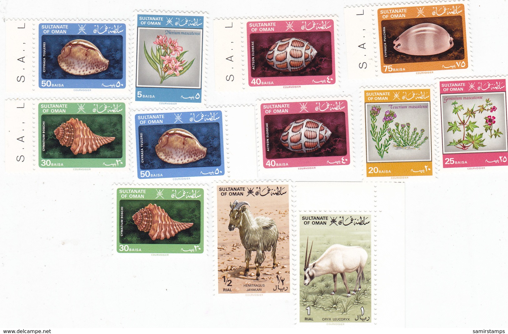 Oman Deifinitive Issue 1982 Compl.set 12v.MNH-Fl.Marine Shels,animals- Red Price - SKRILL PAYMENT - Oman