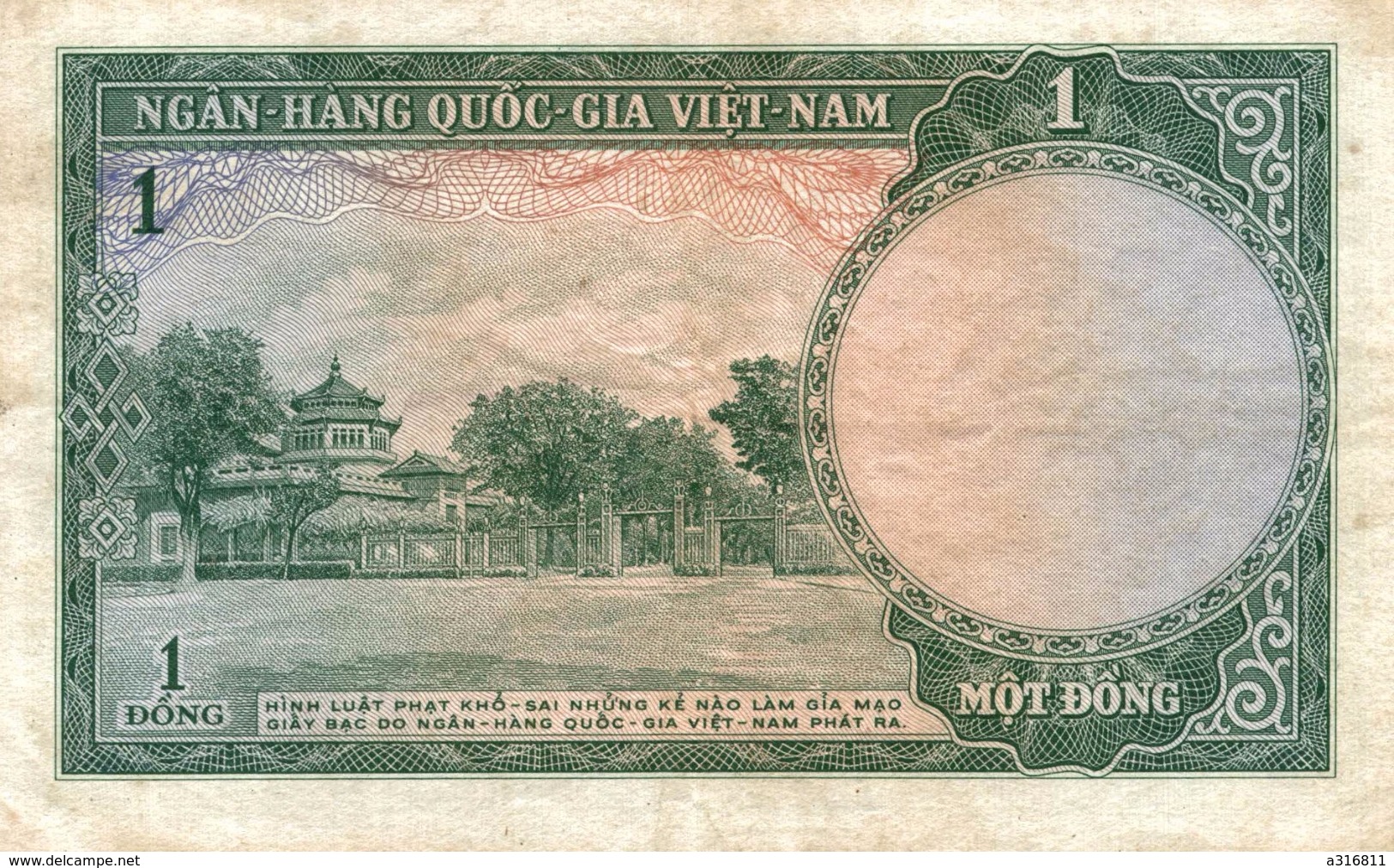 BILLET VIET NAM 1 - Viêt-Nam