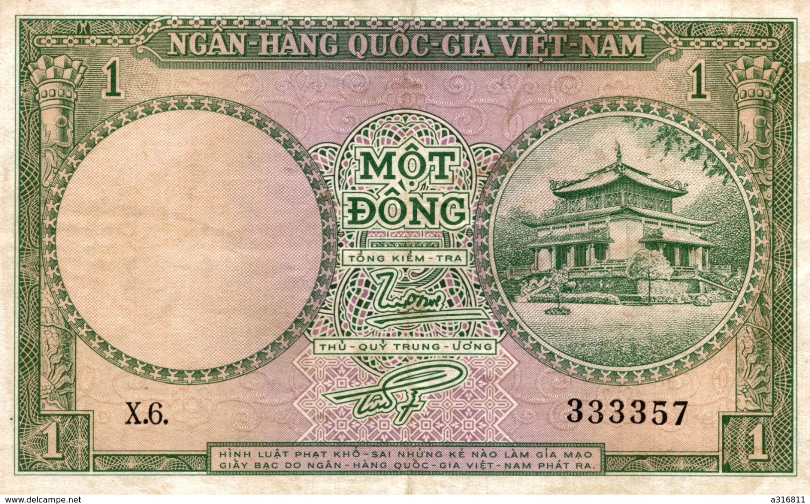 BILLET VIET NAM 1 - Viêt-Nam