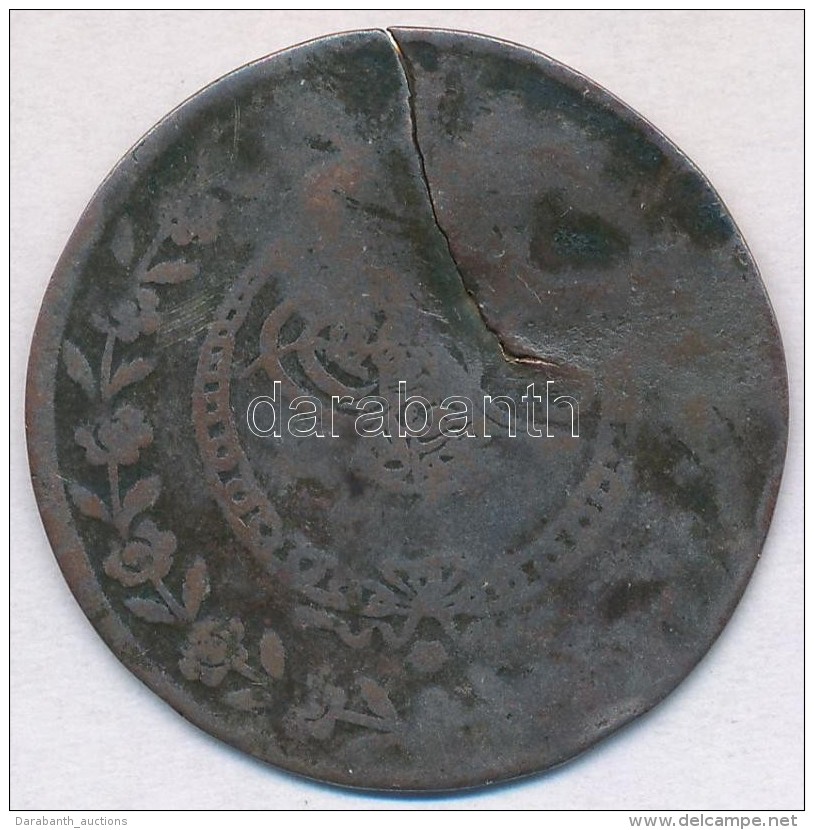 Oszm&aacute;n Birodalom 1808. (AH1223/?) 100p Ag (6,23g/0.220) T:4 Reped&eacute;s
Ottoman Empire 1808. (AH1223/?)... - Non Classés