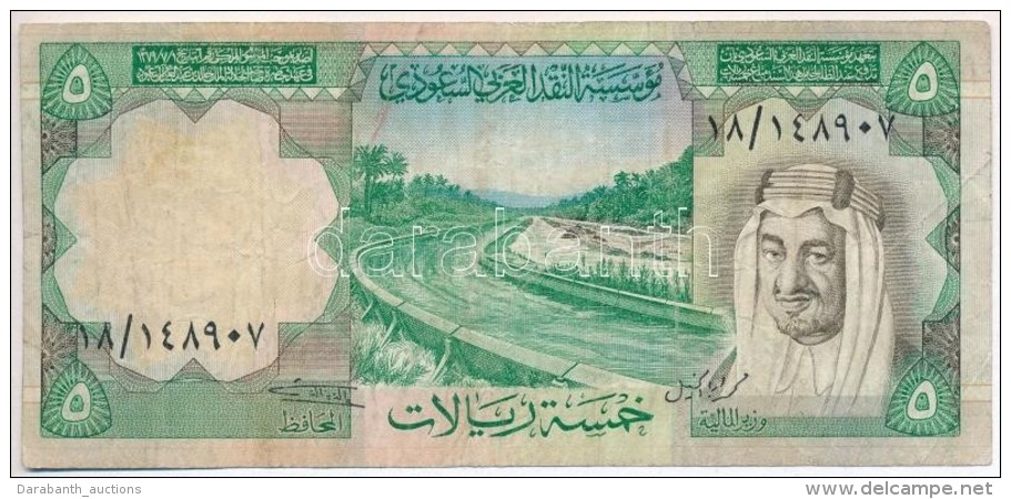 Sza&uacute;d-Ar&aacute;bia 1977. 5R T:III-
Saudi Arabia 1977. 5 Rials C:VG
Krause 17 - Zonder Classificatie