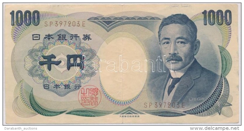 Jap&aacute;n 1984-1993. 1000Y T:III Sz&eacute;p Pap&iacute;r
Japan 1984-1993. 1000 Yen C:F Nice Paper - Unclassified