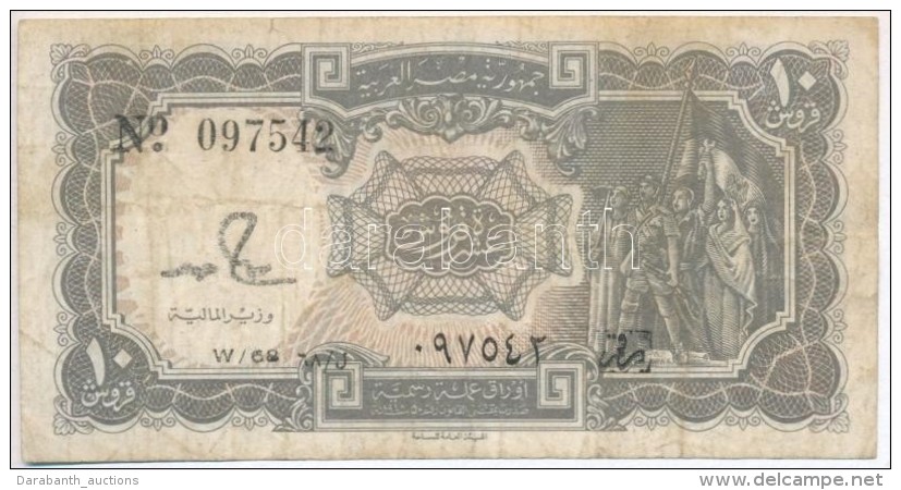 Egyiptom DN 10P T:III-
Egypt ND 10 Piastres C:VG
Krause 177 - Unclassified