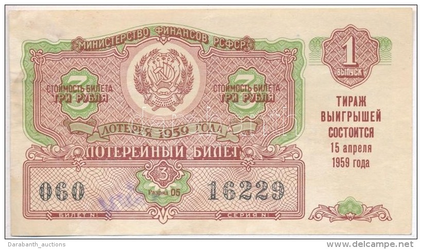 Szovjetuni&oacute; 1959. Lott&oacute; Sorsjegy 3R &eacute;rt&eacute;kben T:III
Soviet Union 1959. Lottery Ticket... - Zonder Classificatie