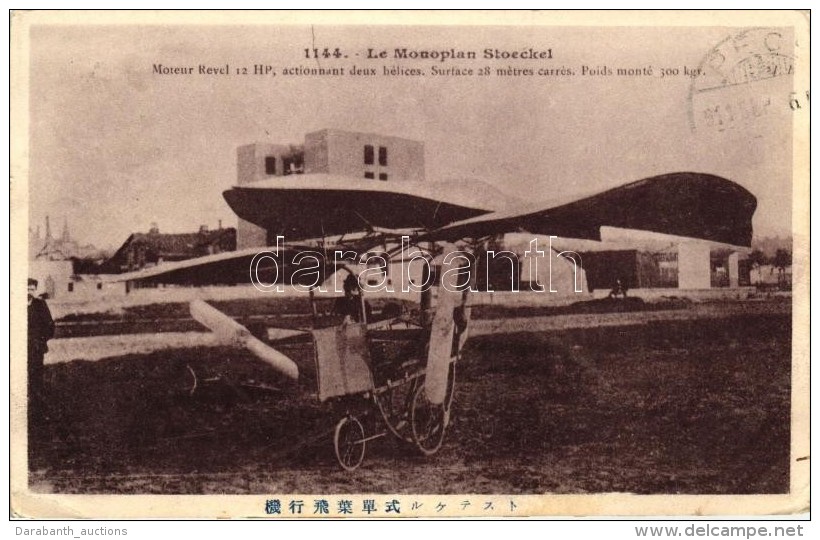 T2/T3 Le Monoplan Stoeckel, Moteur Revel 12 HP / French Plane - Non Classés