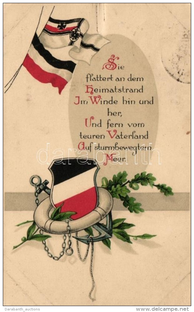 T2/T3 Sie Flattert An Dem Heimatstrand... / WWI Central Powers NAvy Propaganda, Litho - Unclassified