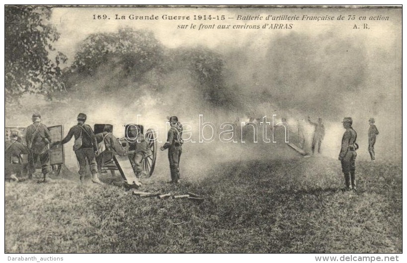 ** T3 Arras, French Artillery, Cannon, Firing (small Tear) - Zonder Classificatie