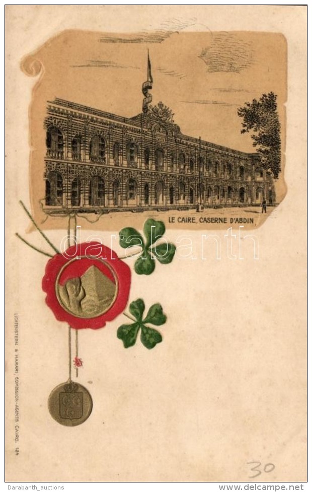 ** T2/T3 Cairo, Le Caire; Caserne D'Abdin / Military Barracks Emb. Litho - Non Classificati