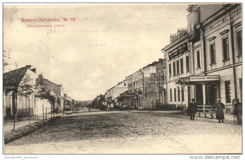 T2 Brest-Litovsk, Belostokskaya Ulica / Bialystok Street - Unclassified