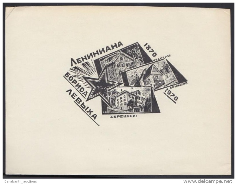 Konstantin S. Koslowski (?-?): Ex Libris. Fametszet / Russia Bookplate Wood-engraving   11x14 Cm - Altri & Non Classificati