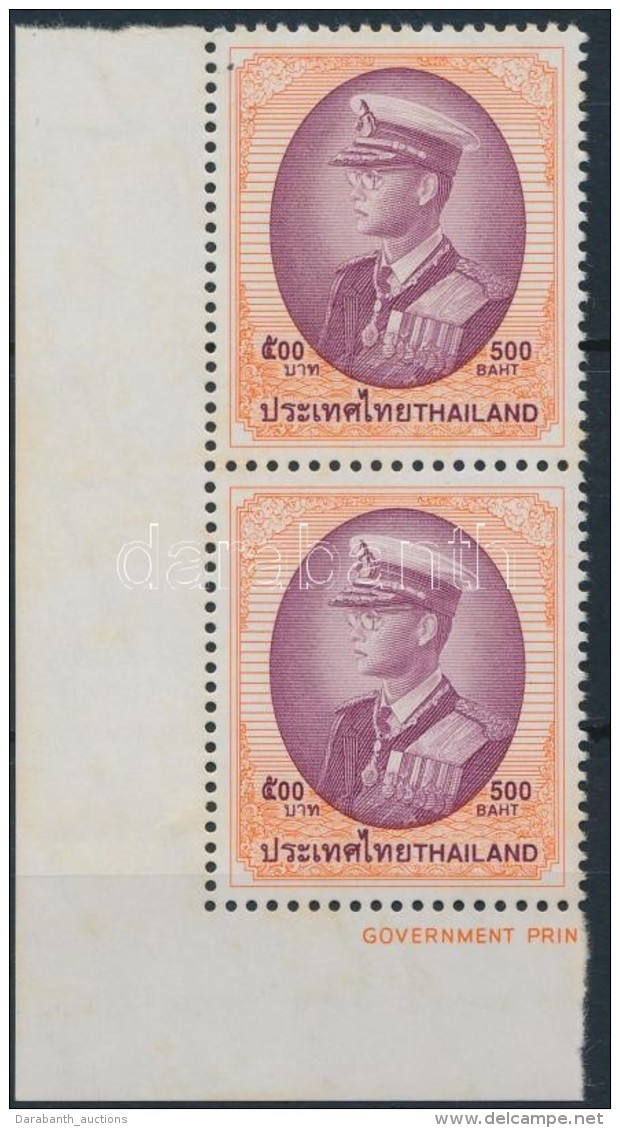 ** 1999 Bhumibol Kir&aacute;ly &iacute;vsarki P&aacute;r Mi 1940 (rozsda/stain) - Other & Unclassified