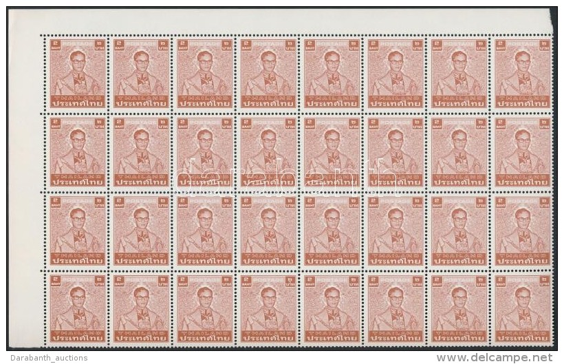 ** 1985 Forgalmi: Bhumibol Aduljadeh Kir&aacute;ly &iacute;vsarki 32-es T&ouml;mb (rozsda/stain) Mi 1117 A X X - Other & Unclassified