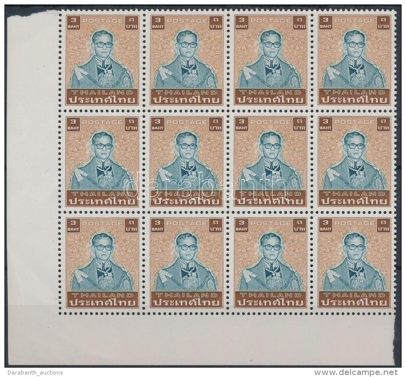 ** 1983 Forgalmi: Bhumibol Aduljadeh Kir&aacute;ly &iacute;vsarki 12-es T&ouml;mb Mi 1065 I - Autres & Non Classés