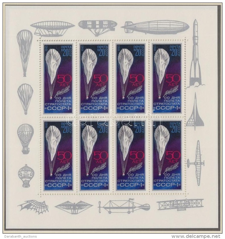 ** 1983 1. Sztratoszf&eacute;ra Ballon Kis&iacute;v / Mi 5293 Minisheet - Autres & Non Classés