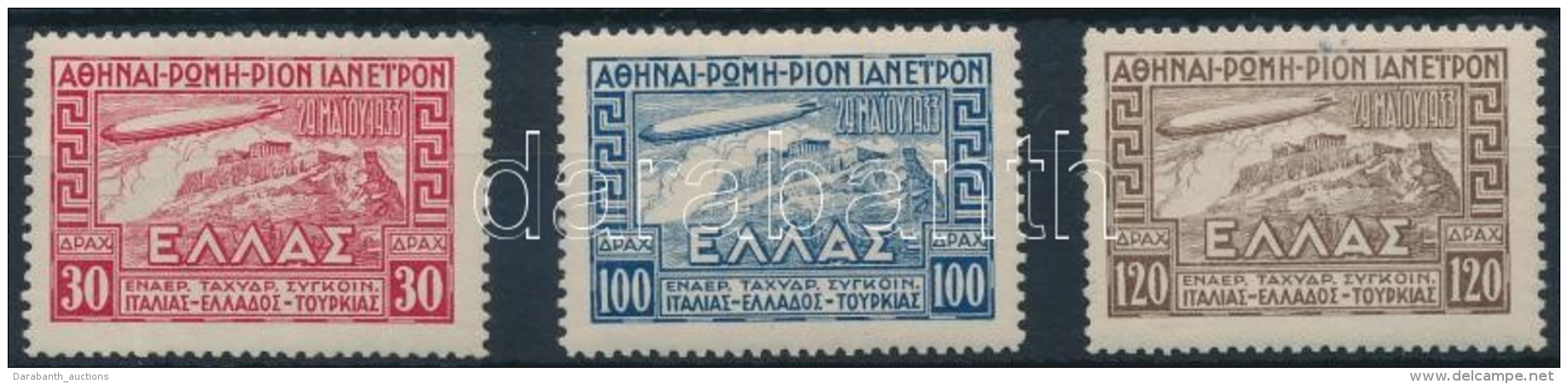 ** 1933 Zeppelin Mi 352-354 - Other & Unclassified