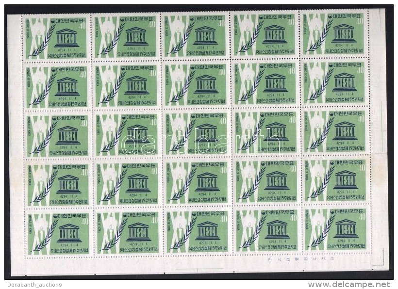 ** 1961 UNESCO Mi 331 50-es Teljes &iacute;v / Komplete Sheet Of 50 - Autres & Non Classés