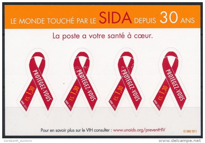 ** 2011 AIDS Kamp&aacute;ny F&oacute;lia&iacute;v Mi 771 - Autres & Non Classés