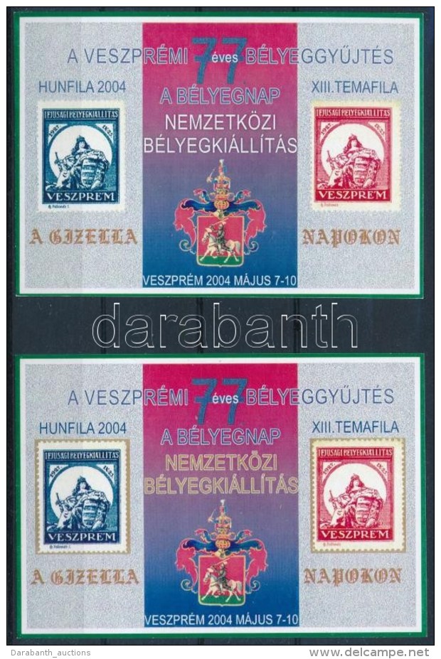 2004 Hunfila B&eacute;lyegki&aacute;ll&iacute;t&aacute;s - Veszpr&eacute;m Norm&aacute;l &eacute;s Extra... - Sonstige & Ohne Zuordnung