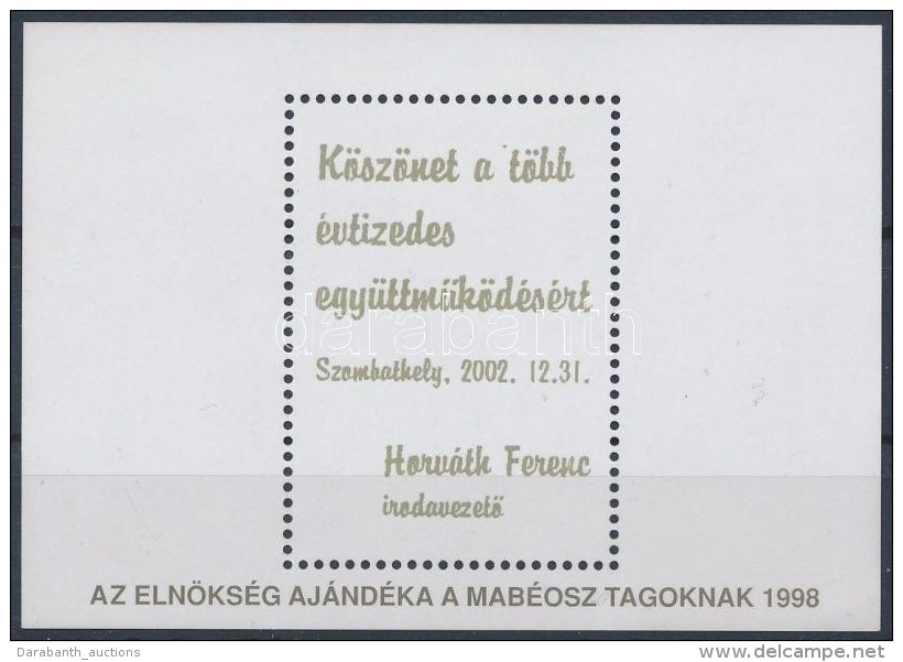 ** 2002/48d Horv&aacute;th Ferenc Nyugd&iacute;jas Eml&eacute;k&iacute;v - Other & Unclassified