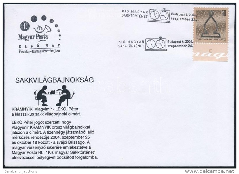 2004 Kis Magyar Sakkt&ouml;rt&eacute;net 50Ft FDC-n Alkalmi B&eacute;lyegz&eacute;ssel - Andere & Zonder Classificatie