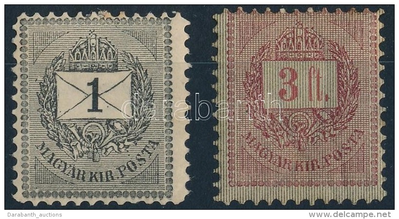 * 1888 Sztereo 1kr, 3Ft (12.000) - Other & Unclassified