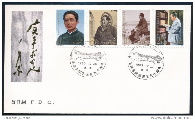 1983 Mao Ce-tung FDC Mi 1916-1919 - Andere & Zonder Classificatie