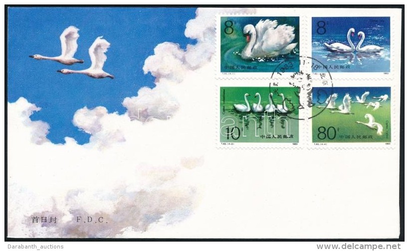 1983 Hatty&uacute;k FDC Mi 1906-1909 - Andere & Zonder Classificatie