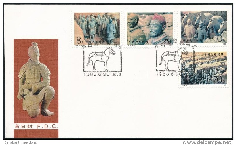 1983 Agyaghadsereg FDC Mi 1879-1882 - Andere & Zonder Classificatie