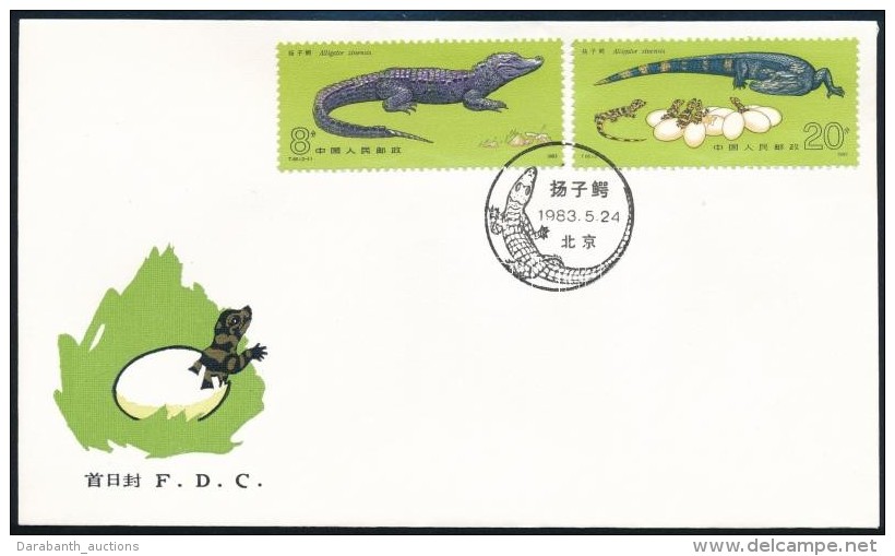 1983 Krokodilok FDC Mi 1871-1872 - Other & Unclassified