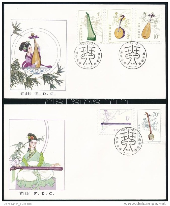 1983 H&uacute;ros Hangszerek 2 Db FDC Mi 1853-1857 - Andere & Zonder Classificatie