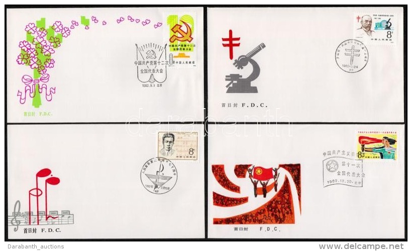 1982 6 Db FDC - Andere & Zonder Classificatie