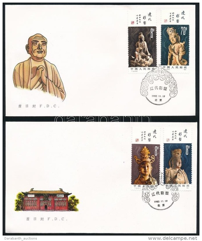 1982 Szobrok A Liao-dinasztia IdÅ‘szak&aacute;b&oacute;l 2 Db FDC Mi 1836-1839 - Other & Unclassified