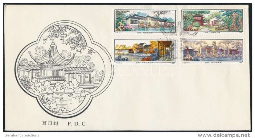1980 Suzhou Park FDC Mi 1643-1646 - Other & Unclassified
