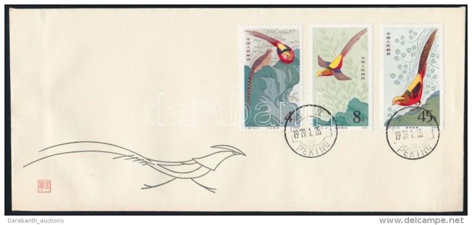 1979 Aranyf&aacute;c&aacute;nok FDC Mi 1475-1477 - Other & Unclassified