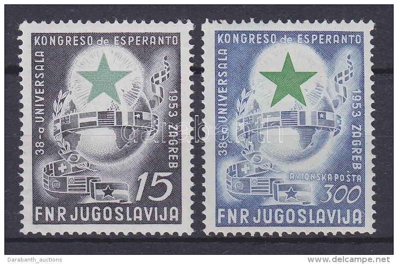 ** 1953 Eszperanto Mi 729-730 - Autres & Non Classés