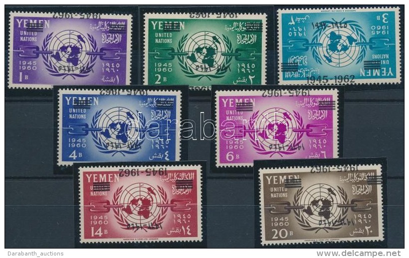 ** 1962 ENSZ Sor Ford&iacute;tott Fel&uuml;lnyom&aacute;ssal Mi 243-249 - Andere & Zonder Classificatie