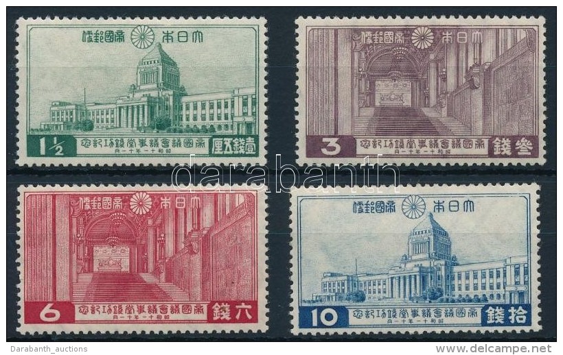 * 1936 Parlament Sor Mi 225-228 - Andere & Zonder Classificatie