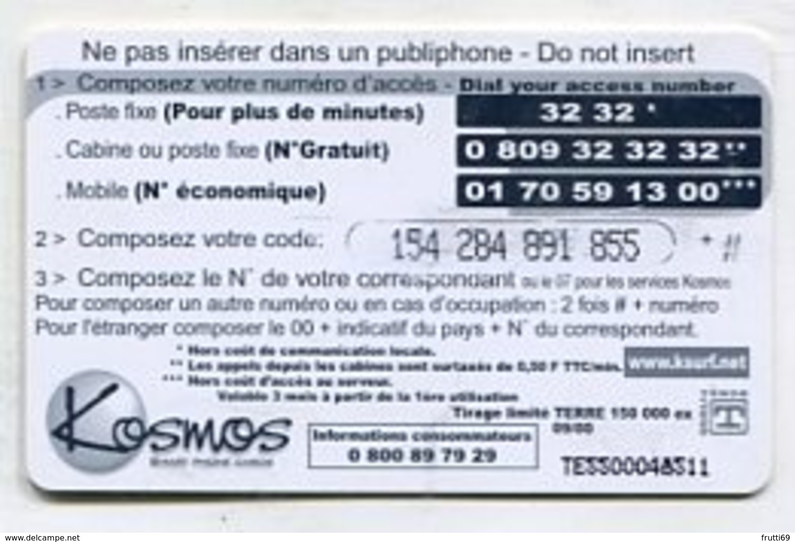 TK14748 FRANCE - Prepaid Kosmos 3. La Terre 50F - Autres & Non Classés