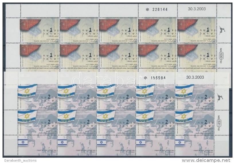 ** 2003 Az Izraeli Nemzeti Z&aacute;szl&oacute; T&ouml;rt&eacute;nete Kis&iacute;vsor 2 Stecklapon Mi 1739-1742 - Autres & Non Classés