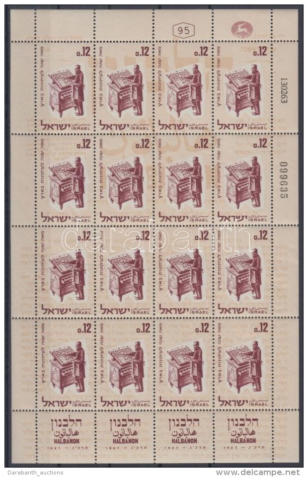 ** 1963 Halbanon &uacute;js&aacute;g Teljes &iacute;v Mi 286 - Altri & Non Classificati