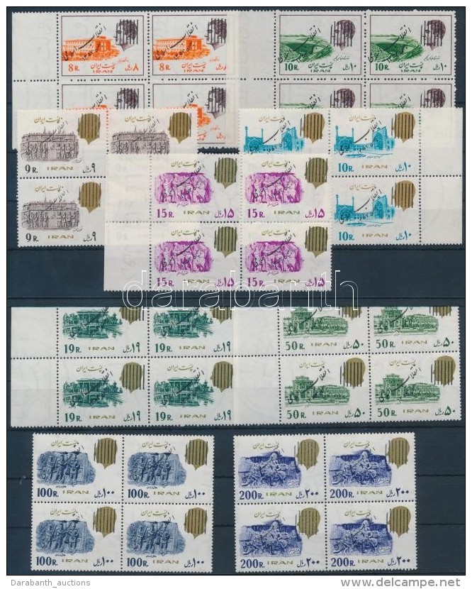 ** 1979 Forgalmi N&eacute;gyest&ouml;mb Sor Mi 1938-1946 - Andere & Zonder Classificatie