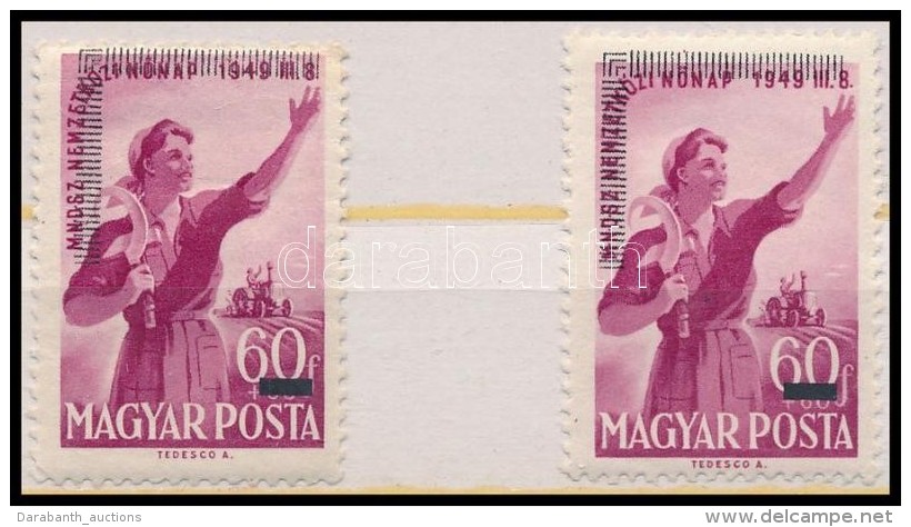 ** 1952 2 Db Mabeosz B&eacute;lyeg (16.000) - Other & Unclassified