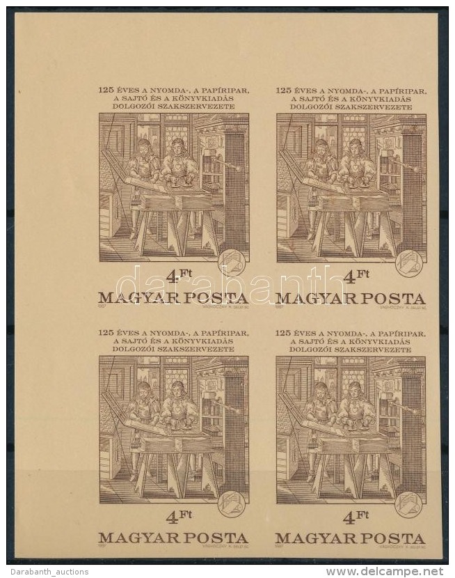 ** 1987 125 &eacute;ves A Nyomda-, A Pap&iacute;ripar, A Sajt&oacute; &eacute;s A K&ouml;nyvkiad&aacute;s... - Altri & Non Classificati
