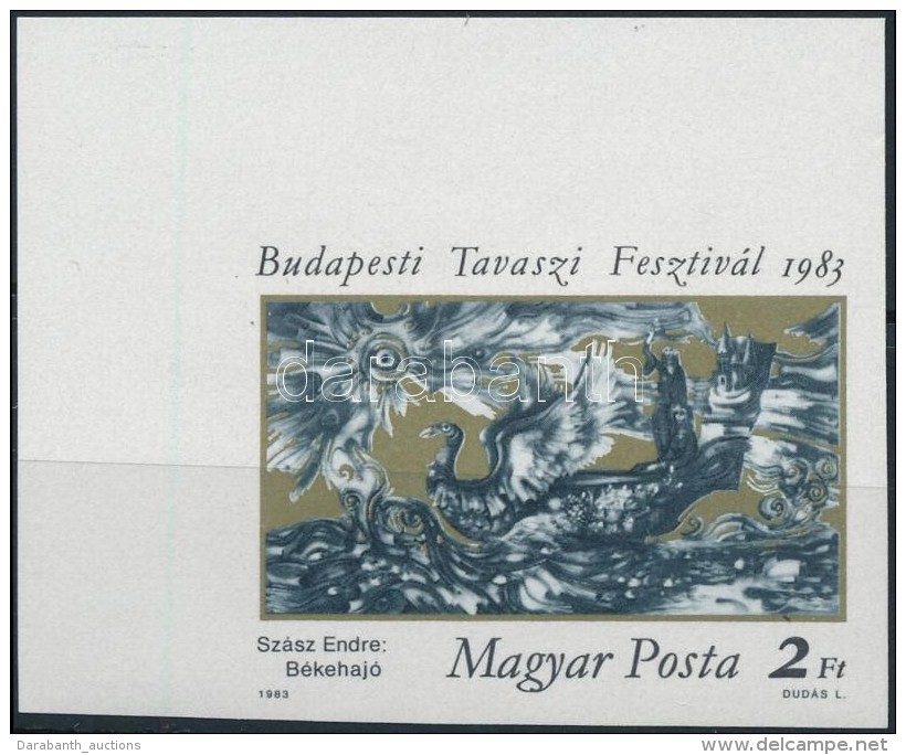 ** 1983 Budapesti Tavaszi Fesztiv&aacute;l V&aacute;gott &iacute;vsarki B&eacute;lyeg - Autres & Non Classés