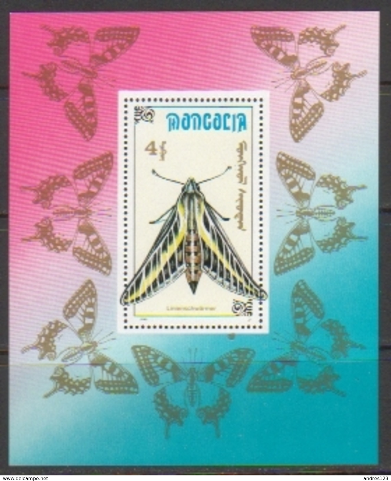 Mo Mi 2190-2196, Bl 156 - Butterflies - Mongolei