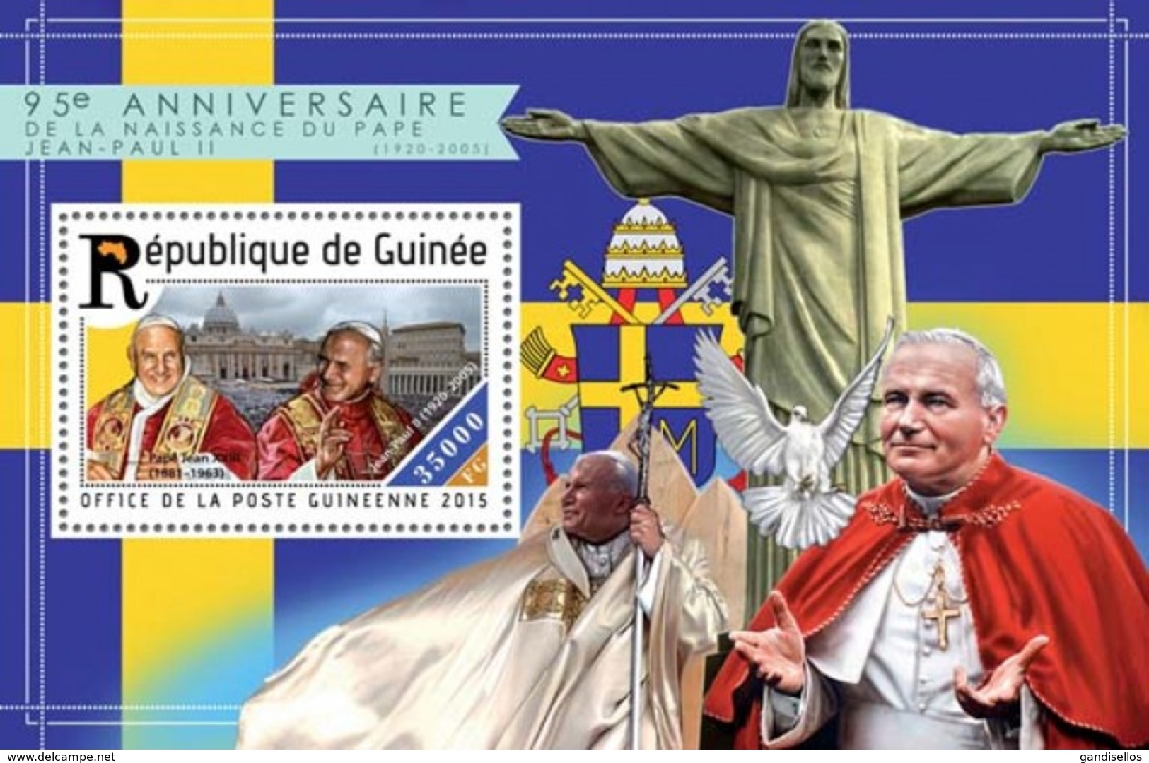 GUINEA 2015 SHEET POPE JOHN PAUL II PAPE JEAN PAUL PAPA JUAN PABLO JOHN XXIII JEAN POPES PAPES PAPAS RELIGION Gu15217b - Guinee (1958-...)