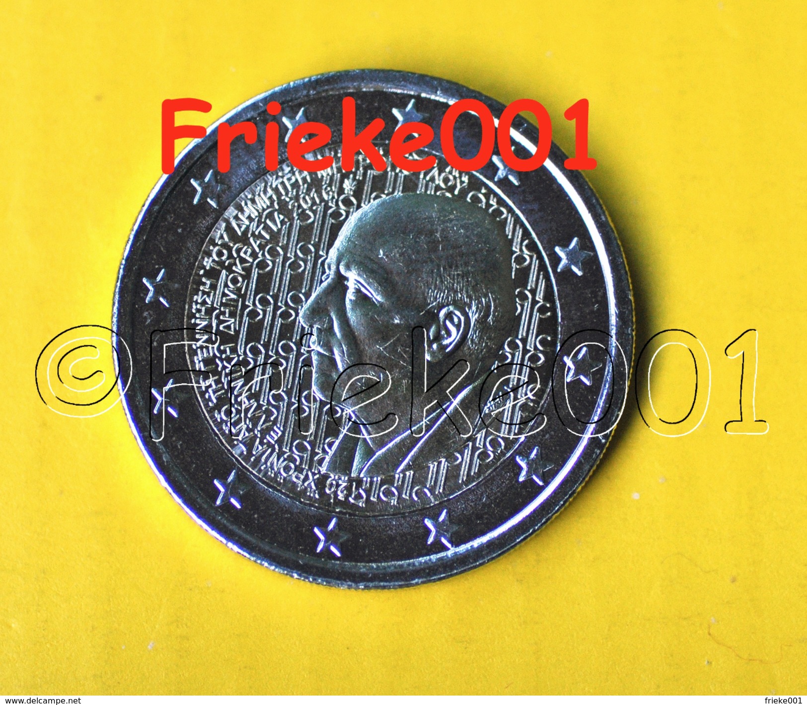 Griekenland - Grèce - 2 Euro 2016 Comm.(Mitropoulos) - Griekenland