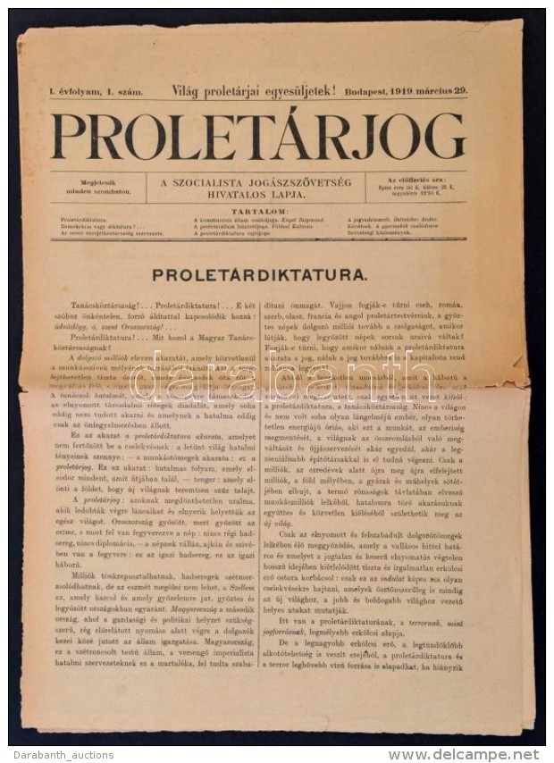 1919 Prolet&aacute;rjog, A Szocialista Jog&aacute;szsz&ouml;vets&eacute;g Hivatalos Lapja. I. &eacute;vfolyam 1.... - Non Classés