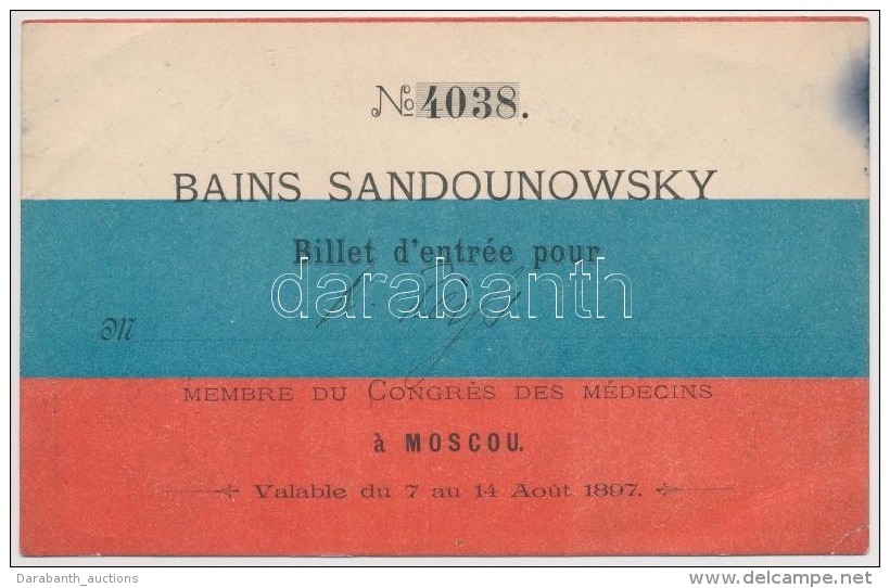 1897 Moszkva, Bel&eacute;pÅ‘ A Sandunowsky F&uuml;rdÅ‘ben Rendezett XII. Nemzetk&ouml;zi Orvosi Kongresszusra, 9,5x... - Sin Clasificación